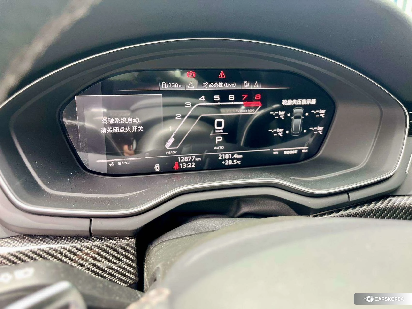 Audi RS 4 2021 Серебристо-серый из Китая, фото 3