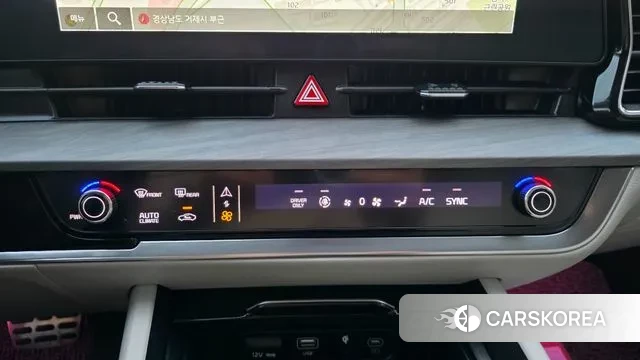 Kia Sportage 5th Generation Hybrid 2023 Синий из Кореи, фото 3