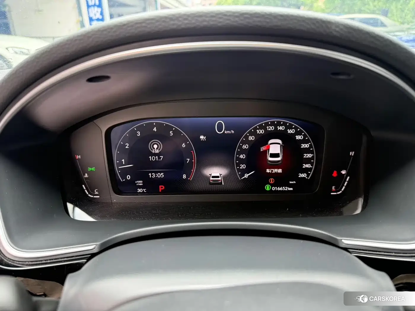 Honda Style 2024 Белый из Китая, фото 3