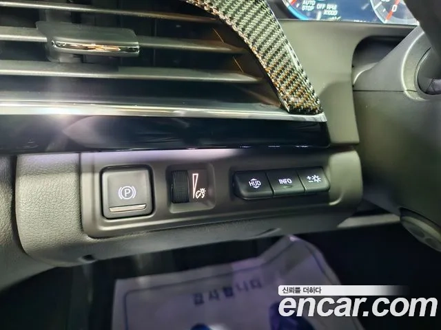 Cadillac CT6 id 2912456 из Кореи 3