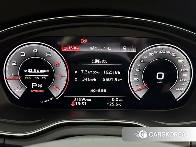 Audi Q5L 2022 Белый из Китая, фото 3