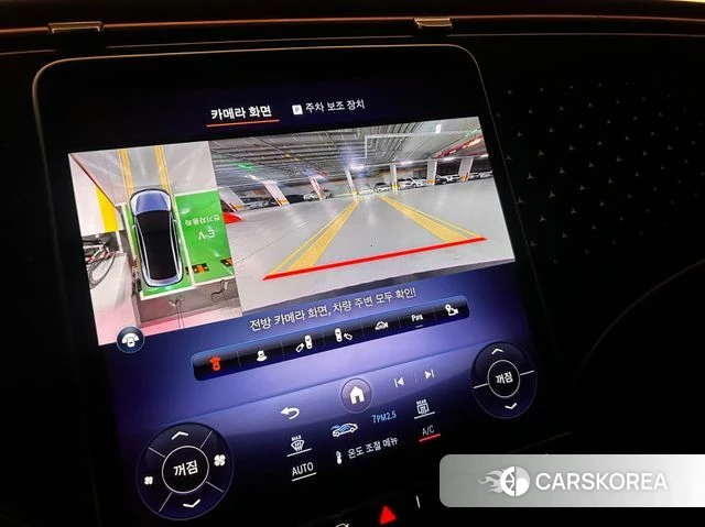 Mercedes-Benz EQE V295 2023 Белый из Кореи, фото 3