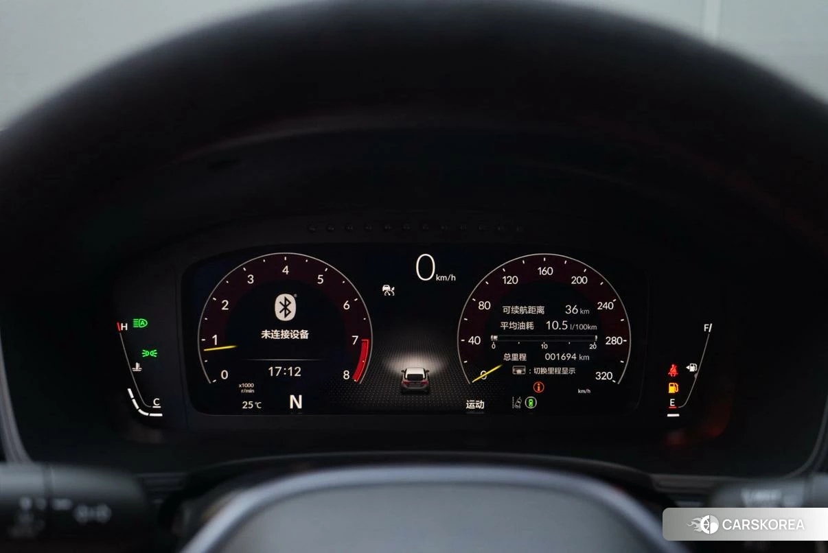Honda Civic 2022 Белый из Китая, фото 3