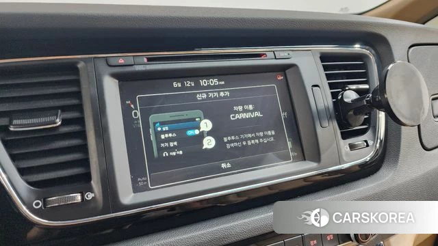 Kia All New Carnival 2018 Белый из Кореи, фото 3