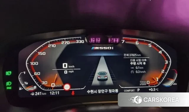 BMW 5 Series (G30) 2023 Белый из Кореи, фото 3