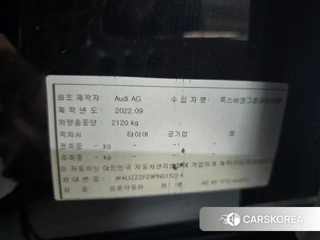 Audi A6 (C8) 2023 Черный из Кореи, фото 3