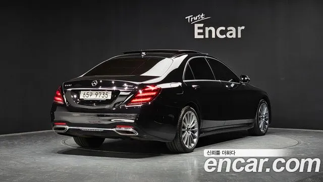 Mercedes-Benz S-Class W222 id 2671151 из Кореи 3