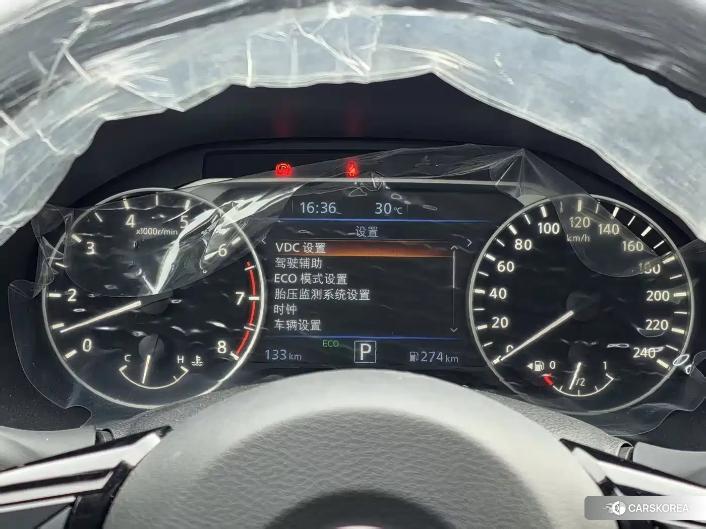 Nissan Altima 2026 Белый из Китая, фото 3