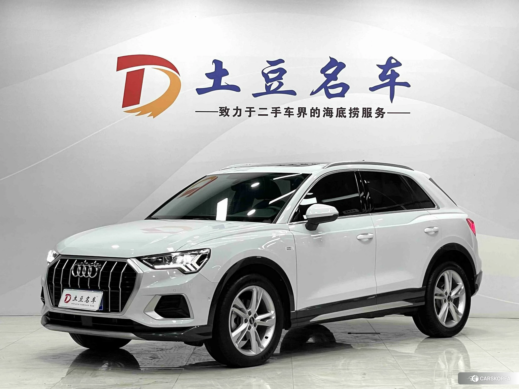 Audi Q3 2021 Белый из Китая, фото 3