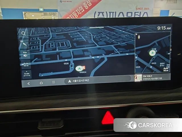 Kia The New K5 3rd generation 2025 Белый из Кореи, фото 3