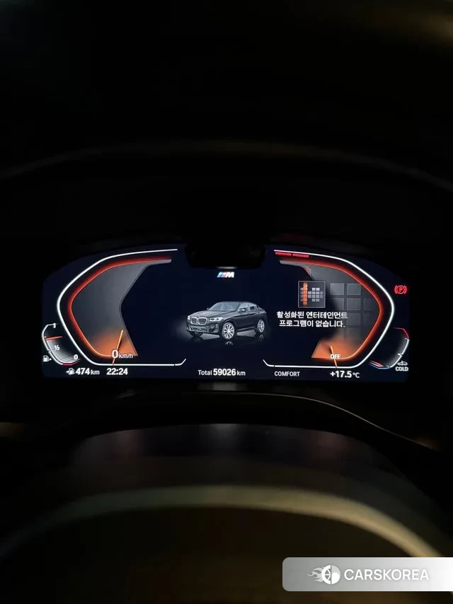 BMW X4 (G02) 2022 Черный из Кореи, фото 3