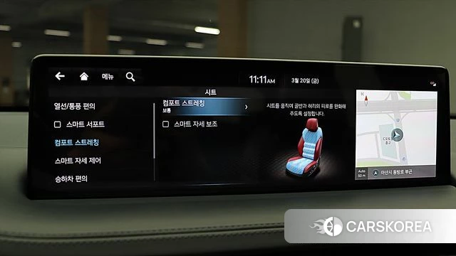 Genesis GV70 2022 Черный из Кореи, фото 3