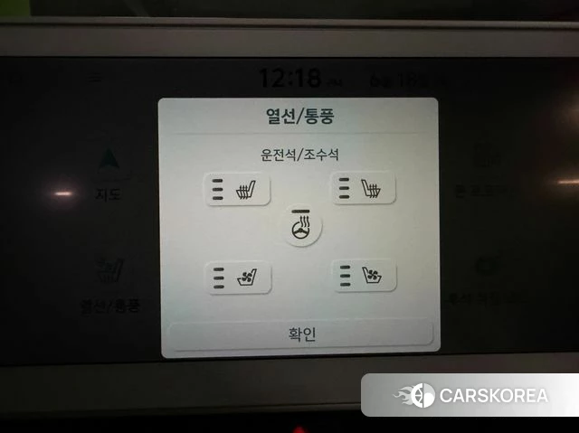 Hyundai Ionic 5 2022 Серебристо-серый из Кореи, фото 3