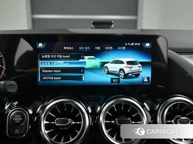 Mercedes-Benz GLA - Class H247 id 3213842 из Кореи 3