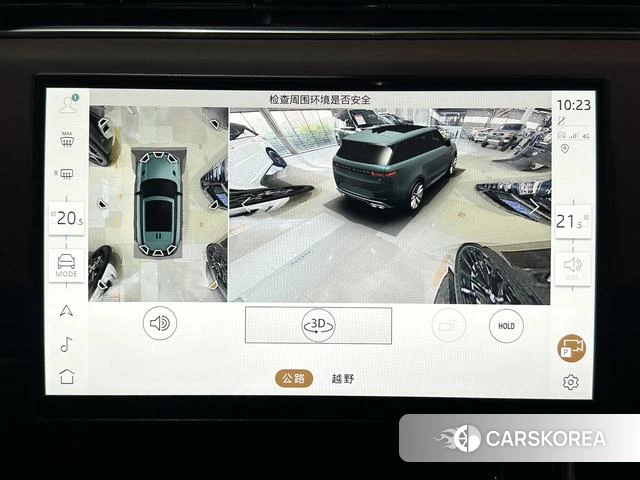 Land Rover Range Rover Sport 2024 Черный из Китая, фото 3