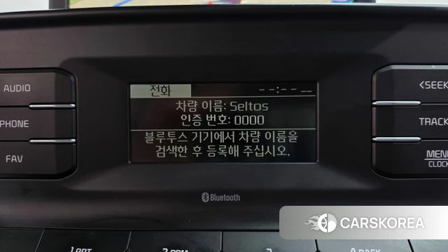 Kia Seltos 2019 Белый из Кореи, фото 3
