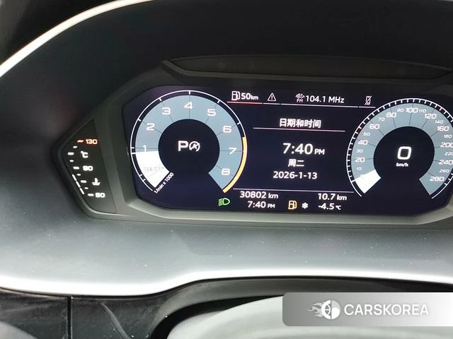 Audi Q3 2021 Белый из Китая, фото 3