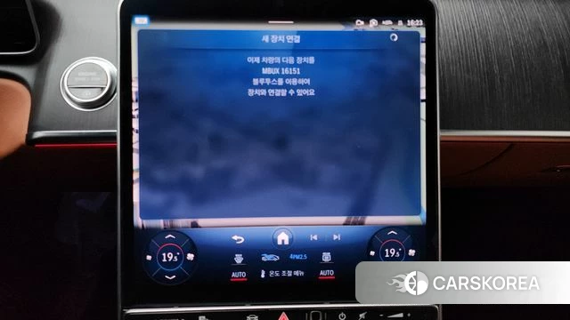 Mercedes-Benz S-Class W223 2022 Черный из Кореи, фото 3