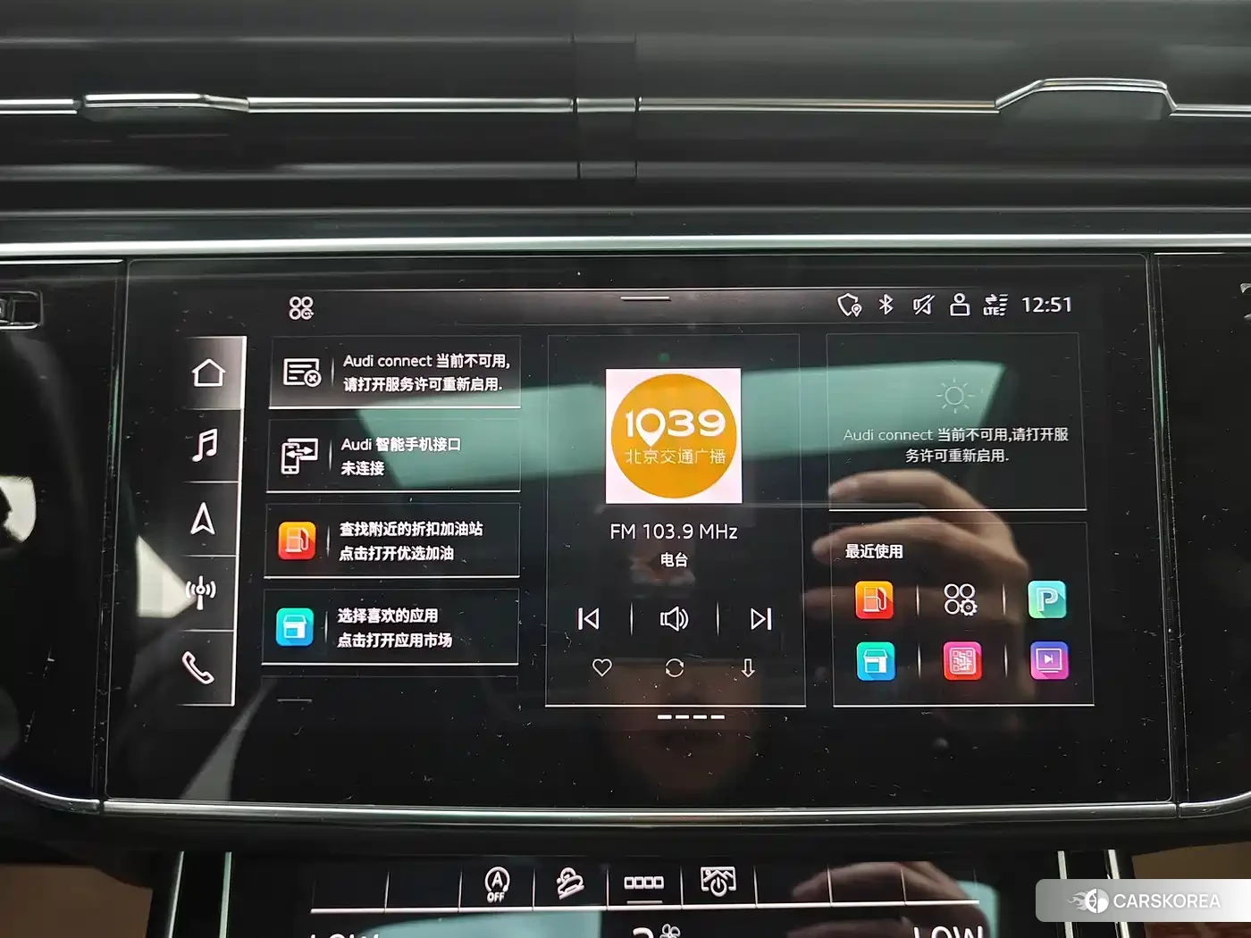 Audi Q8 2021 Синий из Китая, фото 3