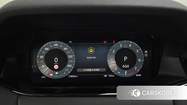 Land Rover Range Rover Evoque 2nd Generation 2025 Песочный из Кореи, фото 3