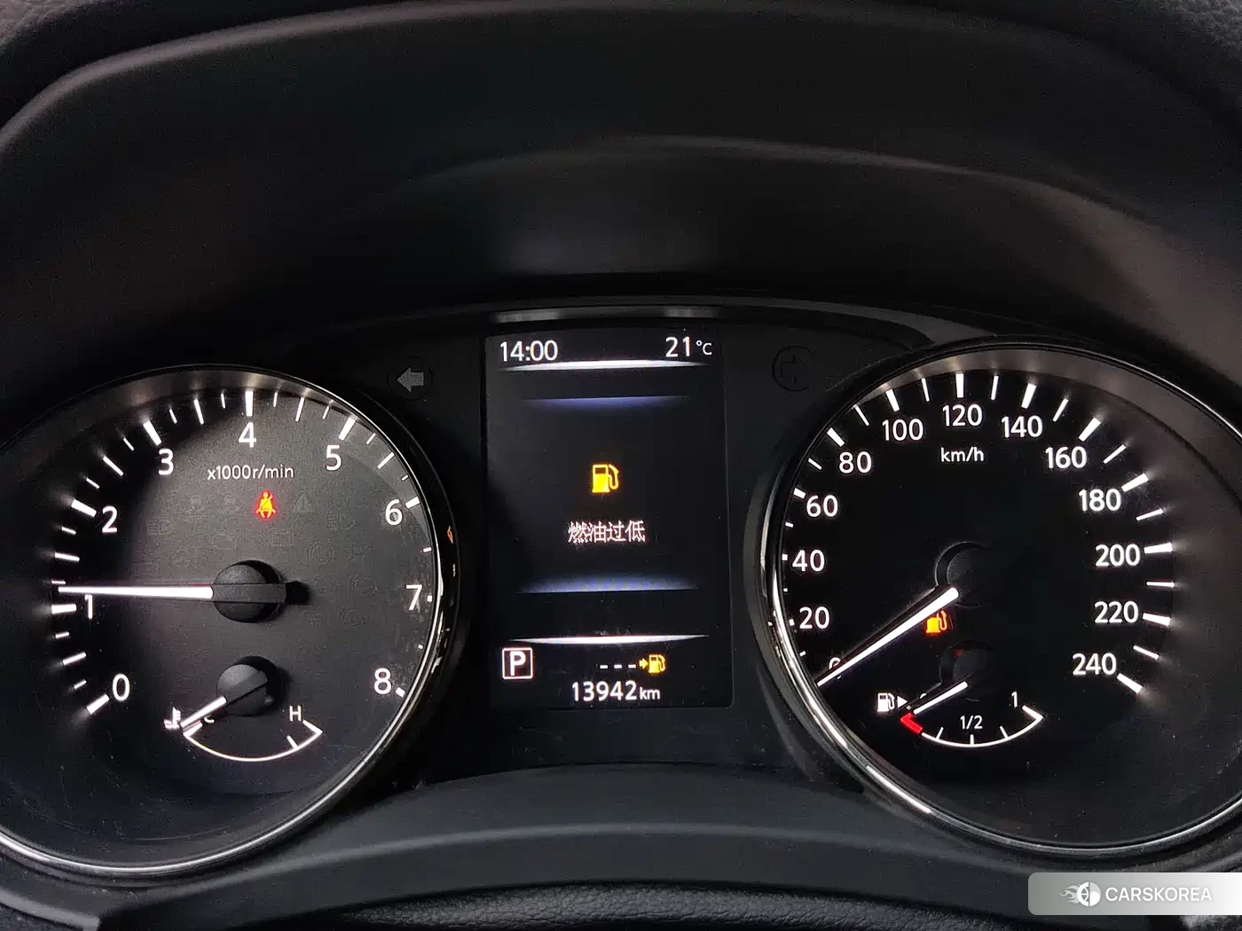 Nissan Qijun 2023 Белый из Китая, фото 3