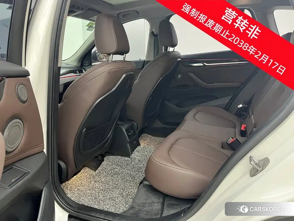 BMW X1 2023 Белый из Китая, фото 3