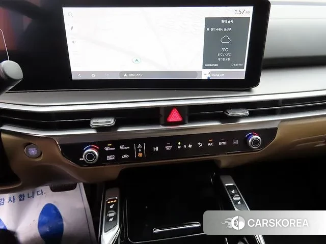 Kia The New Sorento 4th Generation 2023 Белый из Кореи, фото 3