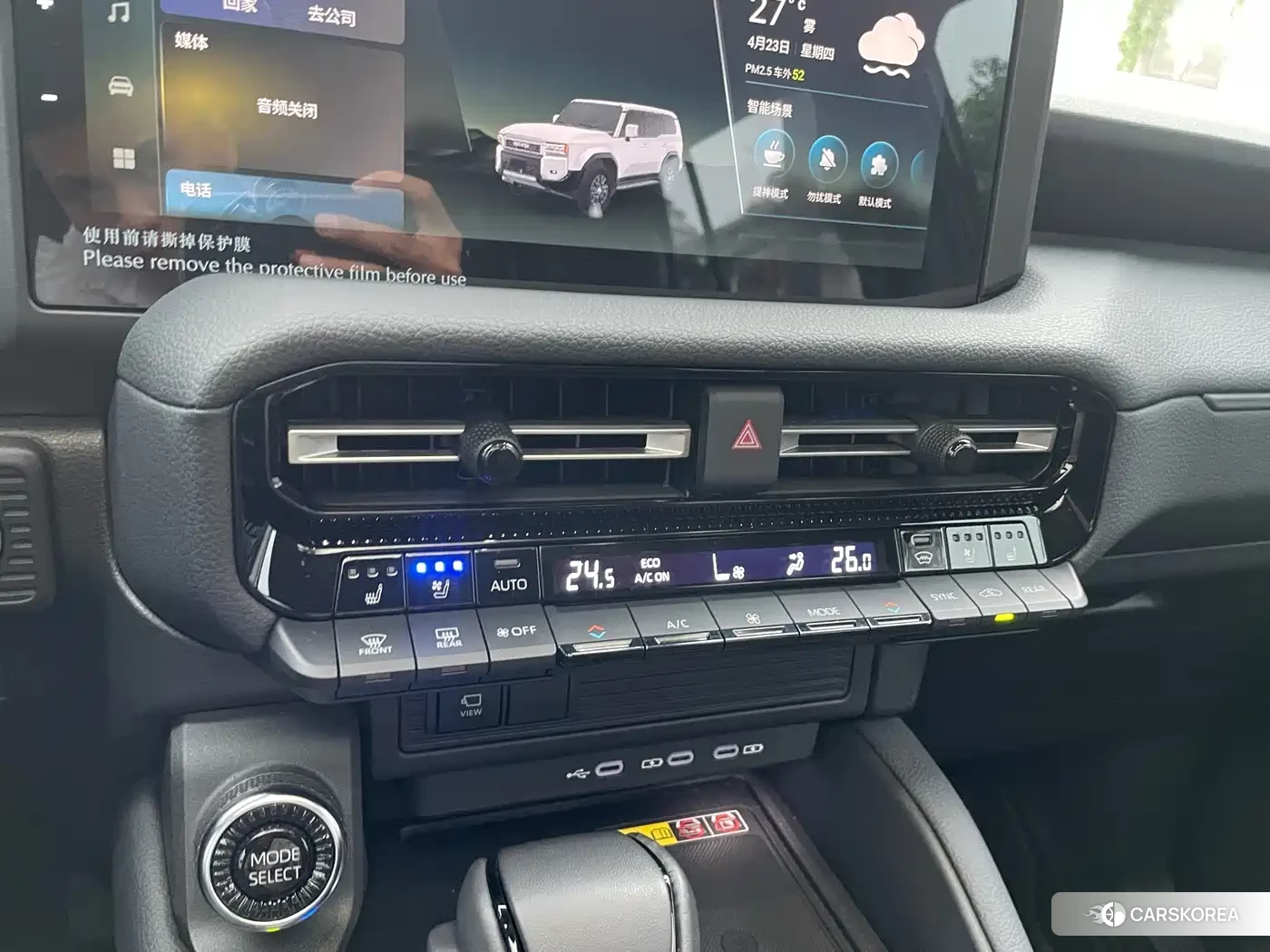 Toyota Land Cruiser 2025 Черный из Китая, фото 3