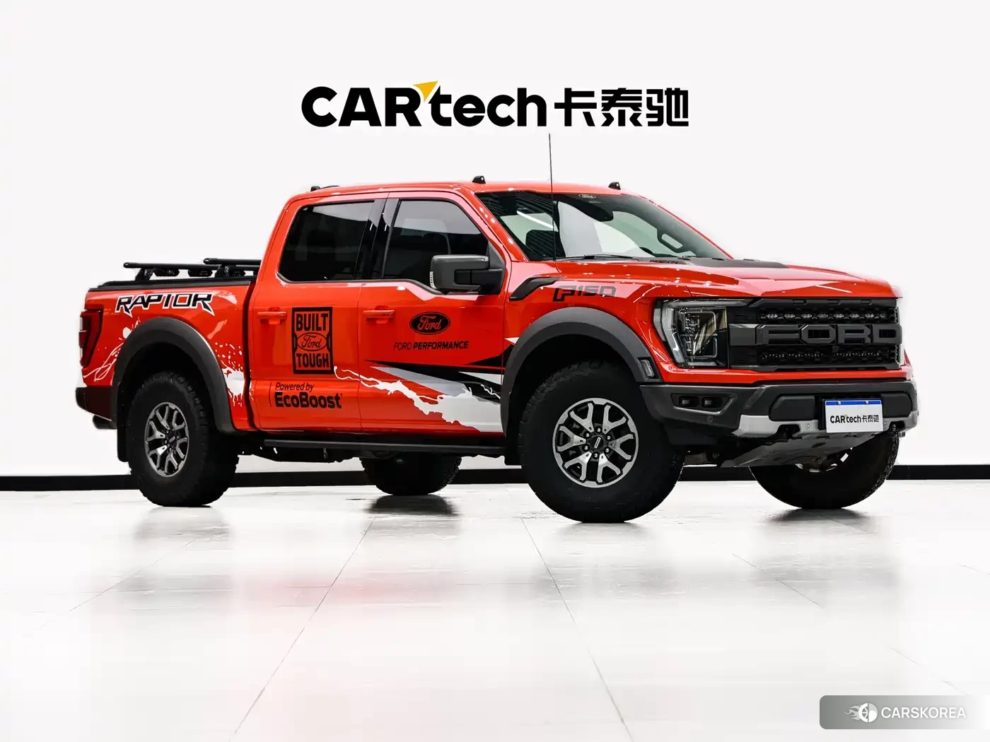 Ford F-150 2023 Yellow/orange из Китая, фото 3