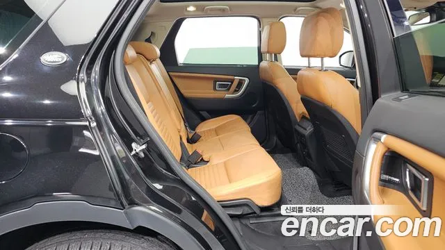 Land Rover Discovery Sports id 2514960 из Кореи 3