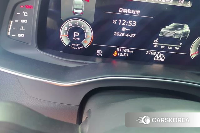 Audi A6L 2022 Черный из Китая, фото 3