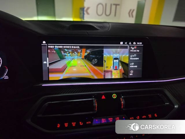 BMW X5 (G05) 2022 Серый из Кореи, фото 3