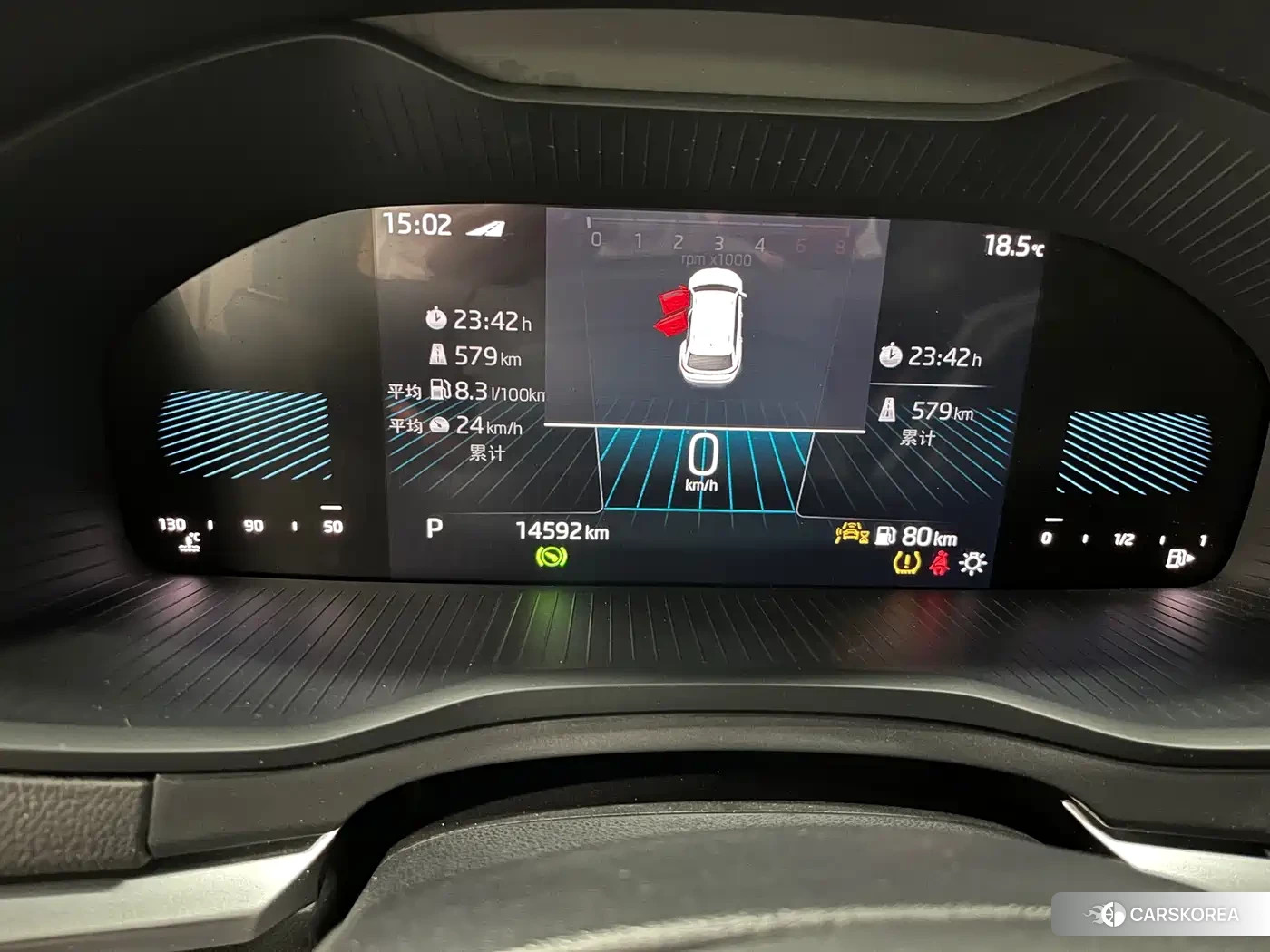Skoda Krok 2023 Белый из Китая, фото 3