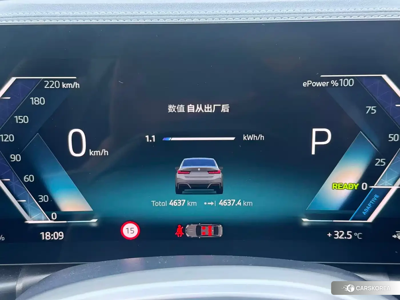 BMW i3 2025 Silver/gray из Китая, фото 3