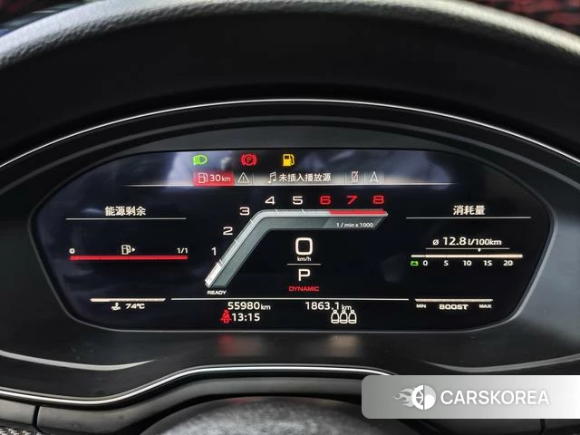 Audi A4L 2022 Синий из Китая, фото 3