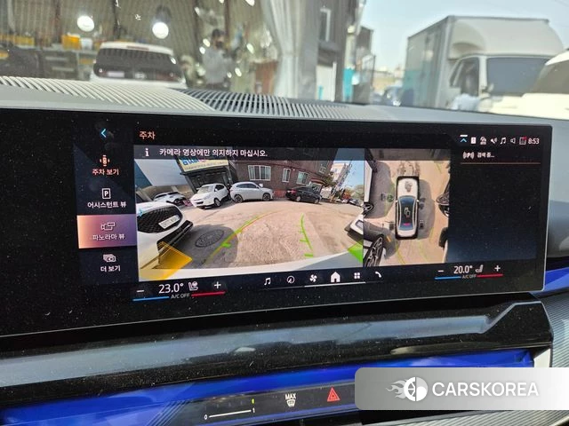 BMW i5 (G60) 2026 Белый из Кореи, фото 3