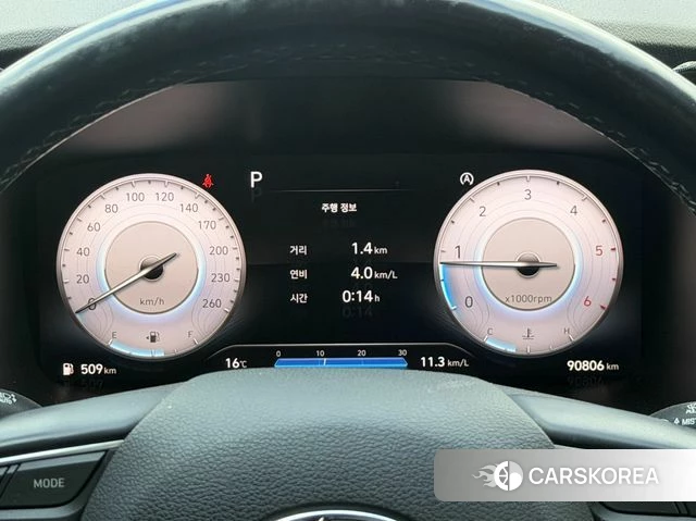 Hyundai The New Santa Fe 2020 Белый из Кореи, фото 3