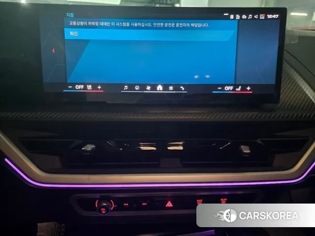 BMW XM (G09) 2024 Черный из Кореи, фото 3