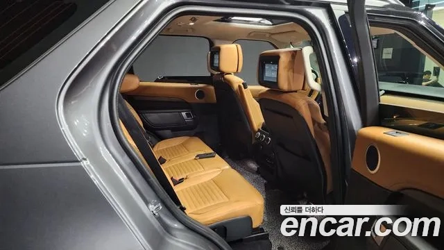 Land Rover Discovery 5 id 2881310 из Кореи 3