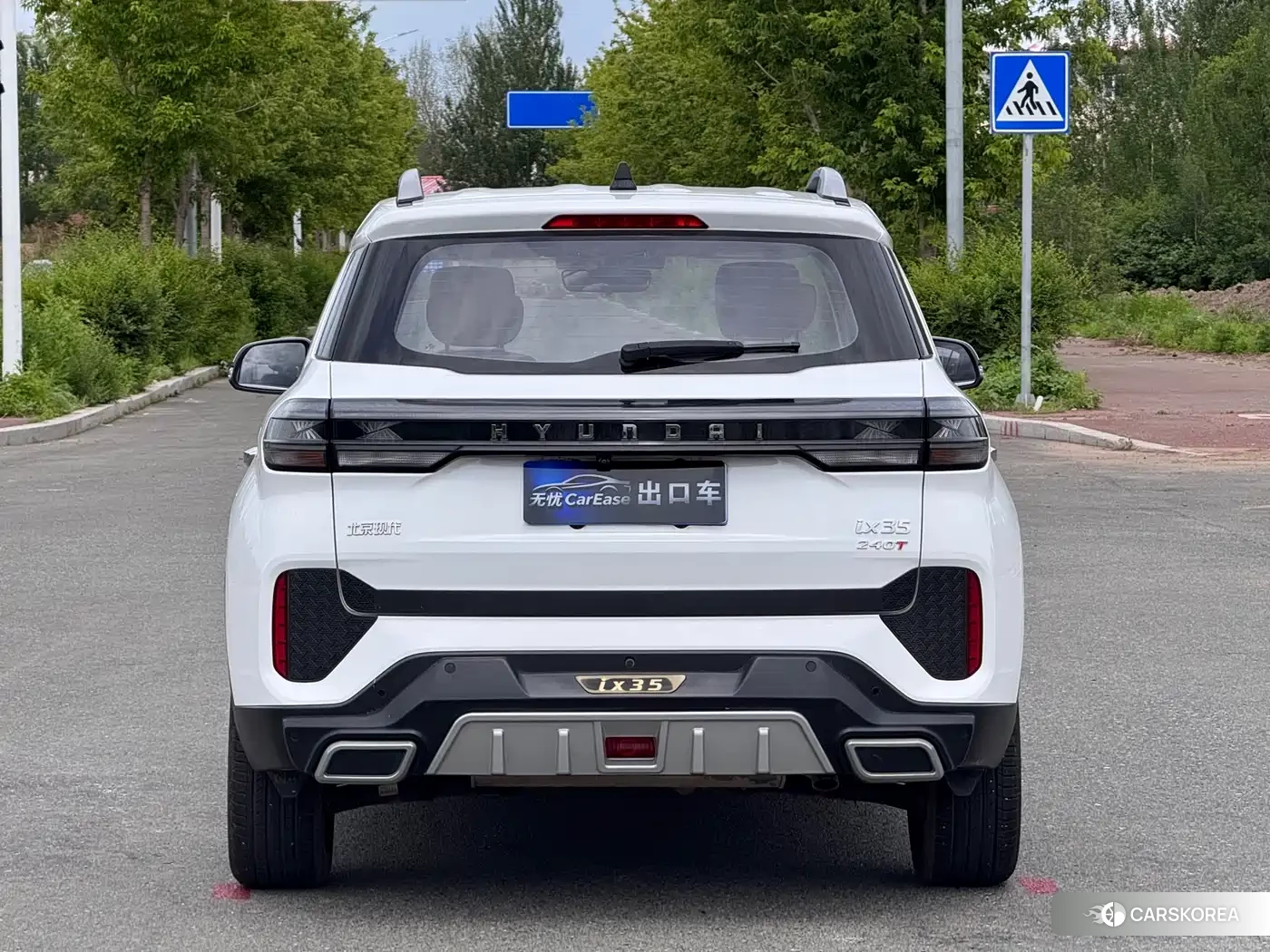Hyundai Beijing Hyundai ix35 2022 Белый из Китая, фото 3