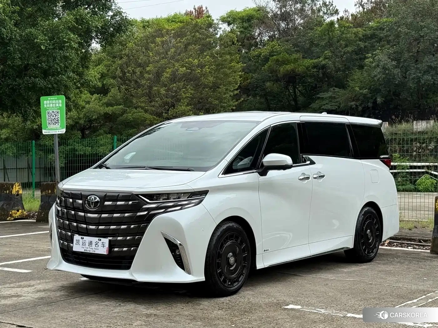 Toyota Elfa 2026 Белый из Китая, фото 3
