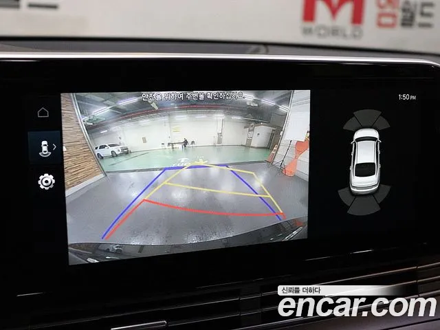 Hyundai The New Grandeur IG id 2692740 из Кореи 3