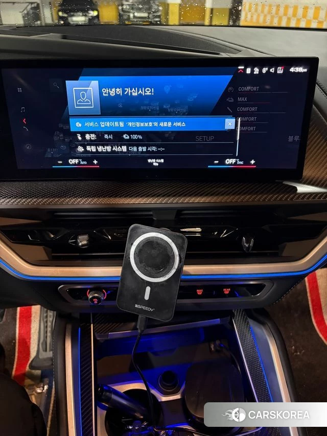BMW XM (G09) 2023 Черный из Кореи, фото 3
