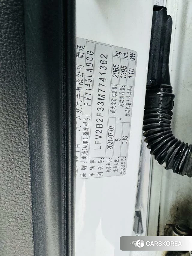Audi Q3 2021 Белый из Китая, фото 3