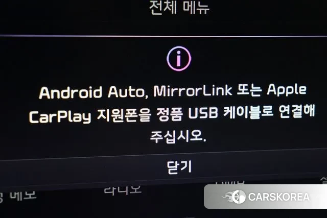 Kia Stinger 2019 Серый из Кореи, фото 3