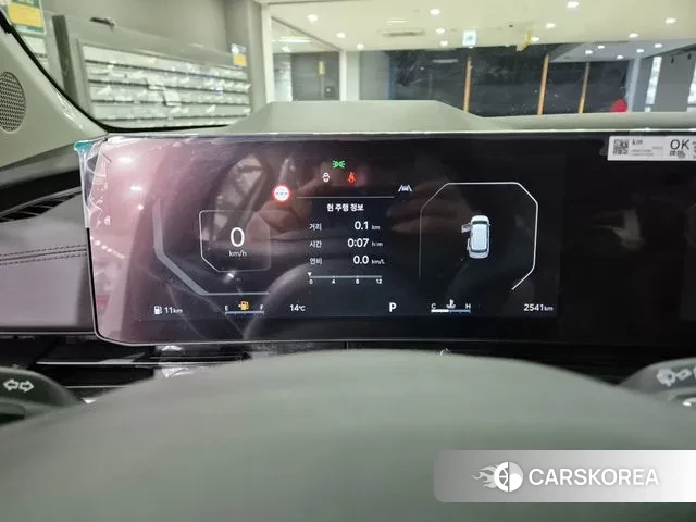 Kia The New Carnival 4th Generation 2025 Белый из Кореи, фото 3