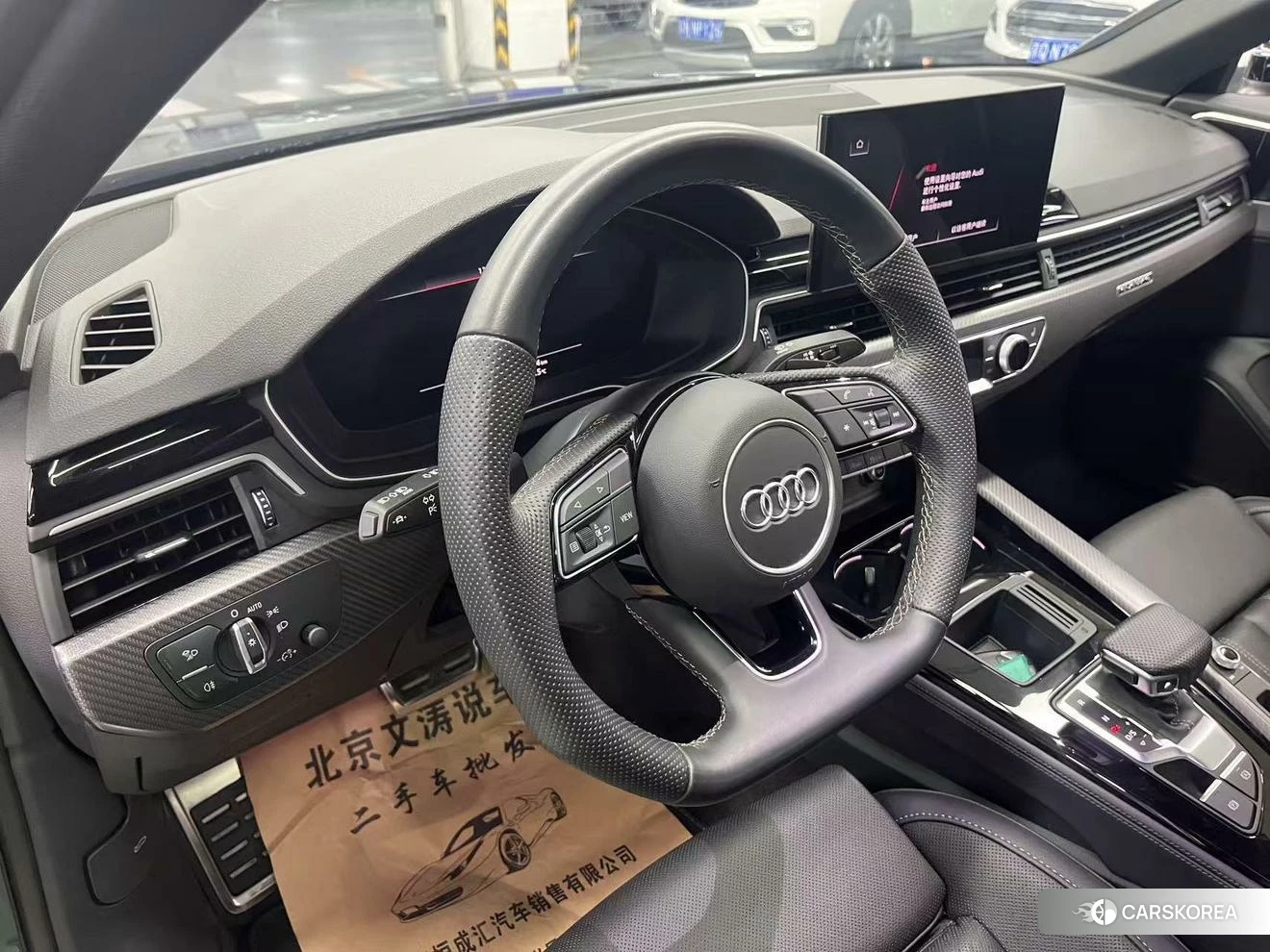 Audi A4L 2023 Темно-серый из Китая, фото 3