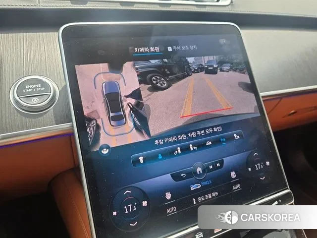 Mercedes-Benz S-Class W223 2022 Серый из Кореи, фото 3