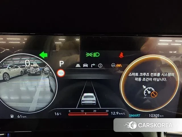 Hyundai The New Avante (CN7) 2025 Серый из Кореи, фото 3