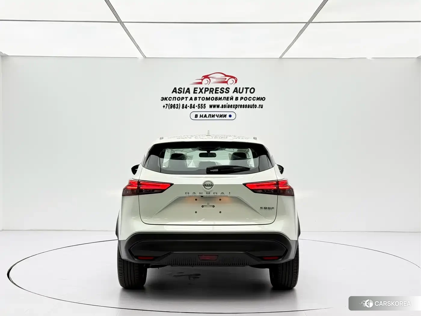 Nissan Qashqai 2026 Белый из Китая, фото 3